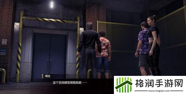 如龙8夏威夷的迷宫奖励获取方法合集与新手指引