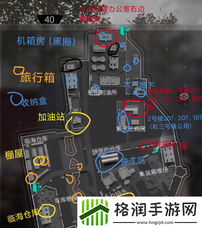 萤火突击南风港钥匙位置在哪
