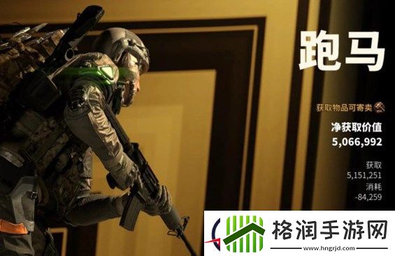 萤火突击角色皮肤获取攻略分享