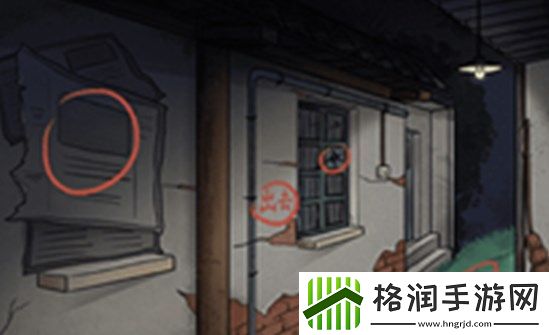 动脑我最牛攻略大全