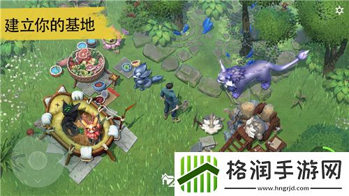 魔侠传翎羽之力