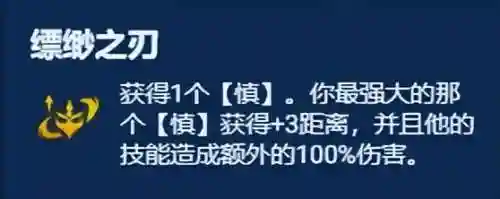 月光琪亚娜阵容搭配