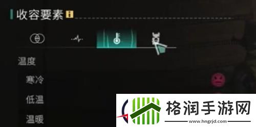 七日世界远归之蝶怎么培养