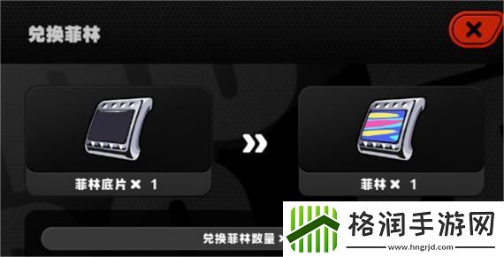 绝区零月卡怎么买
