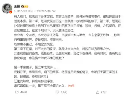 燃情启航阵容搭配图鉴