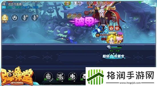 弹弹堂手游挑战试炼暗夜伯爵通关技巧介绍