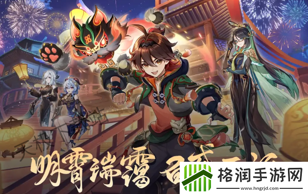 国产二次元游戏哪些最火最好玩