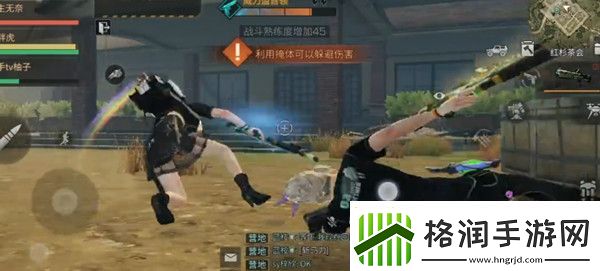 明日之后孤雏之愿任务如何做