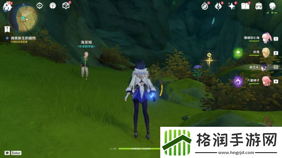 原神世界任务回忆终章怎么触发