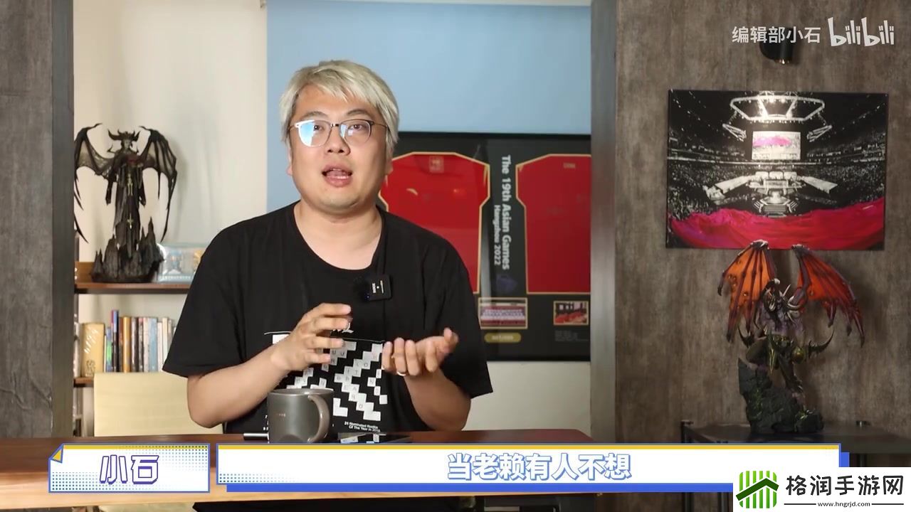 圈内人士