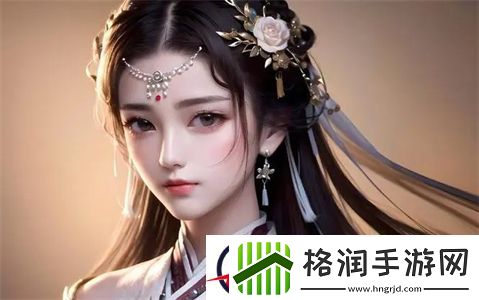 少女视频哔哩哔哩免费