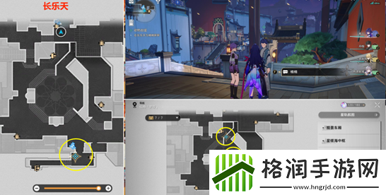 崩坏星穹铁道动物凶猛任务如何完成