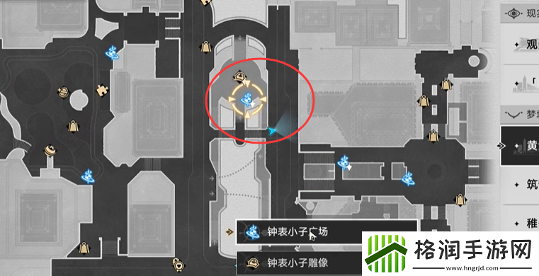 崩坏星穹铁道2.0罗生门成就如何获取