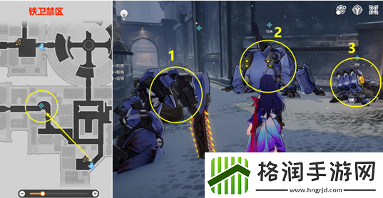 崩坏星穹铁道动物凶猛任务如何完成