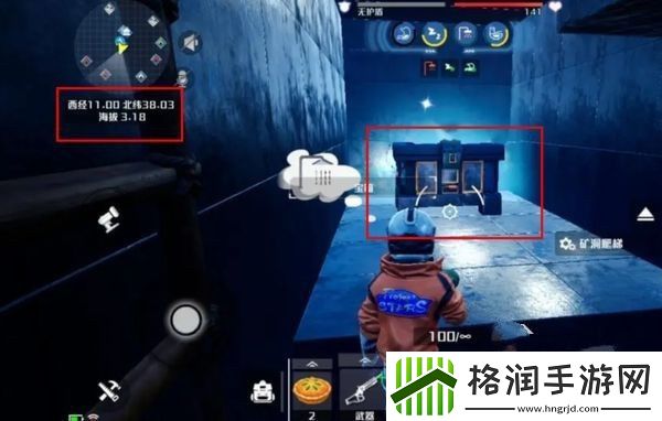 创造吧我们的星球礼盒怎么获取