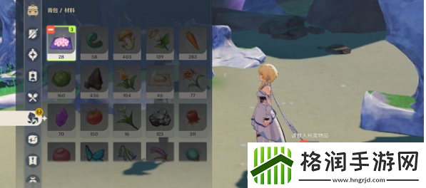 原神人鱼童话成就怎么做