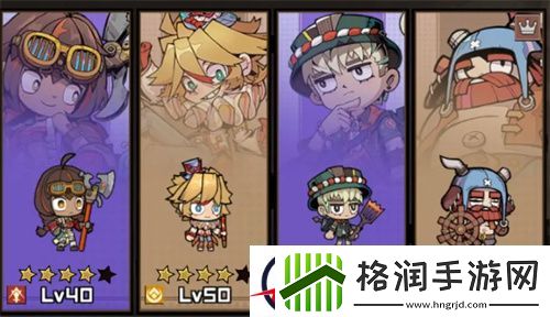 叠入深渊新手前期强力阵容搭配推荐