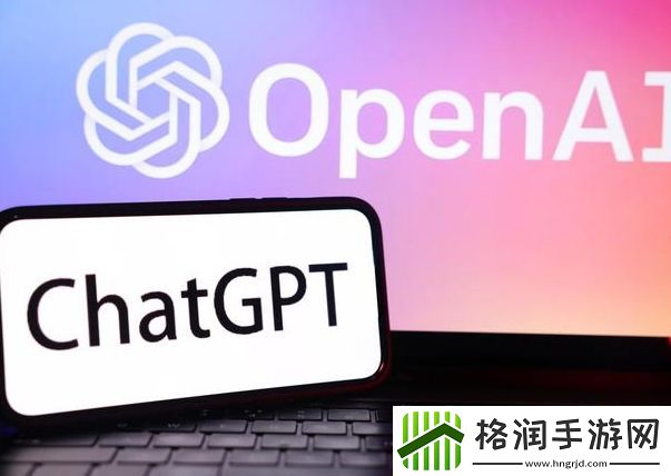OpenAI澄清