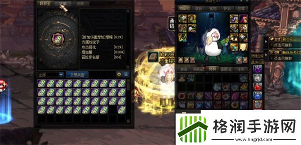 dnf未央幻境消耗疲劳值介绍