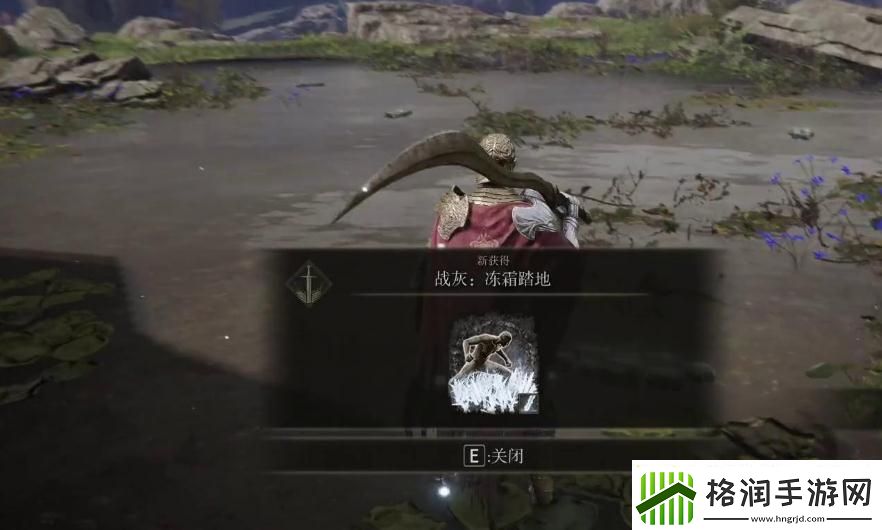 【艾尔登法环攻略】艾尔登法环流浪骑士虚拟世界精英手册