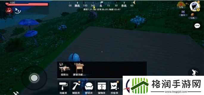 创造吧我们的星球装备工作台获取指南