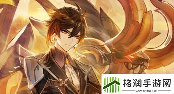 原神1.5版本啥时候出
