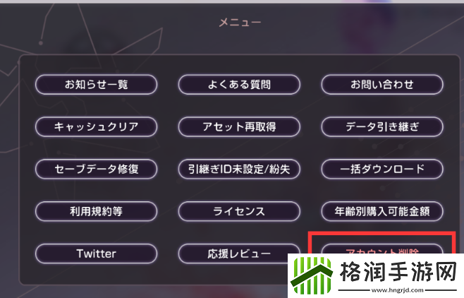 炽焰天穹初始教学介绍