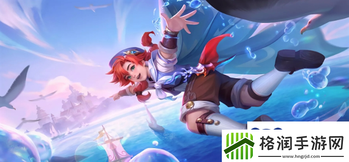 王者荣耀最新空白名代码