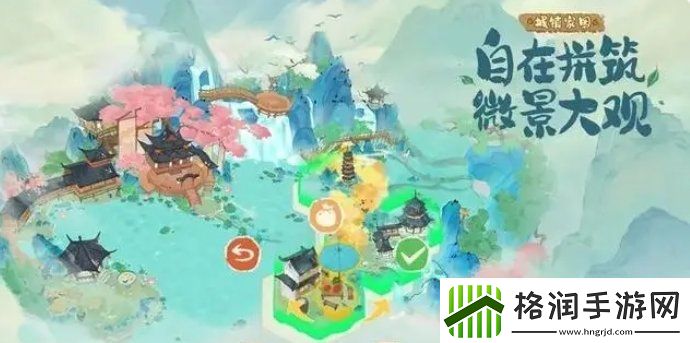 淡墨水云乡新手怎么玩