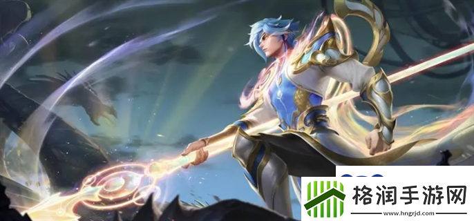 王者荣耀最新空白名代码