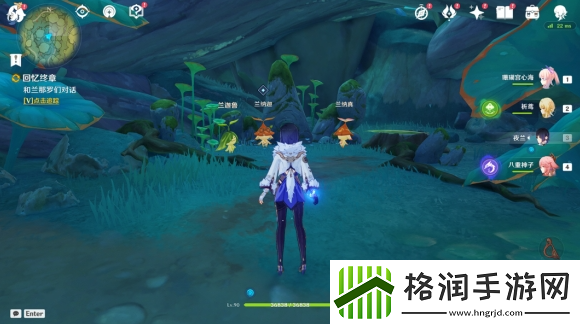 原神世界任务回忆终章怎么触发