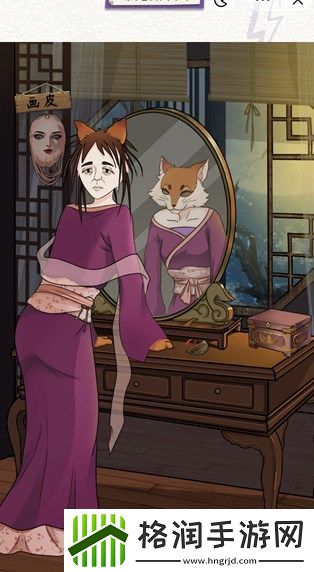 动脑我最牛攻略大全