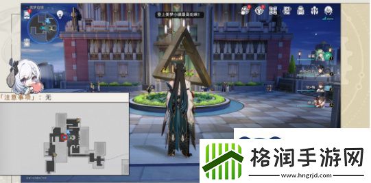 崩坏星穹铁道彭罗斯三角成就怎么达成