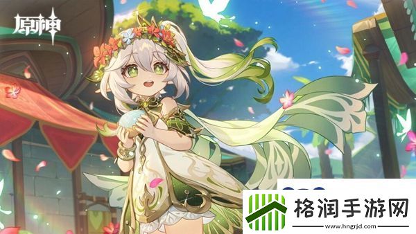 原神一场预期内的谎言攻略