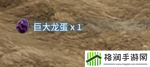 幻兽帕鲁4级火工介绍