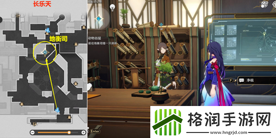 崩坏星穹铁道动物凶猛任务如何完成