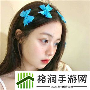 已满十八带好纸巾从此转人