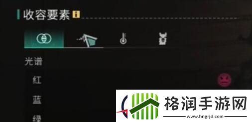 七日世界远归之蝶怎么培养
