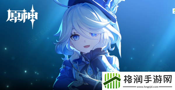 原神4.2版本新增了哪些5星角色