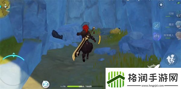 原神1.5版本啥时候出