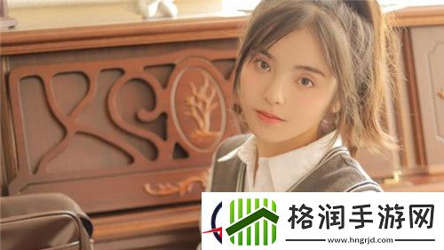 他看向他们的结合处