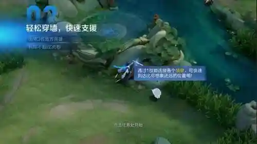 传说大陆英雄阵容搭配