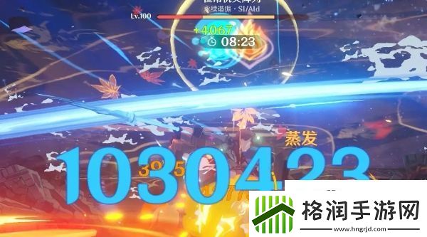 原神摧枯拉朽成就怎么完成