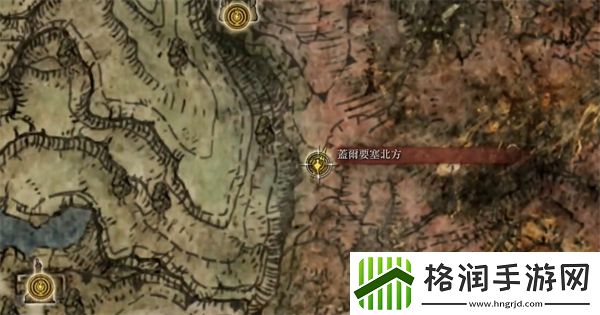 艾尔登法环战灰红狮子位置