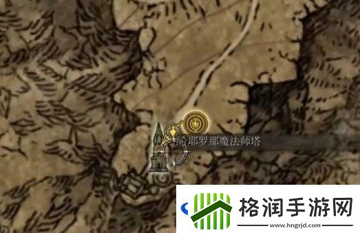 艾尔登法环菈妮的暗月在哪拿