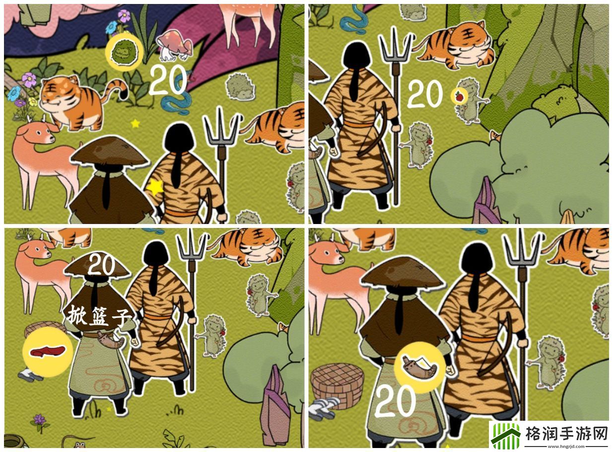 西游寻妖记第20关通关攻略