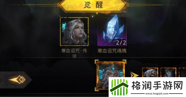 魂魄处理话费困惑