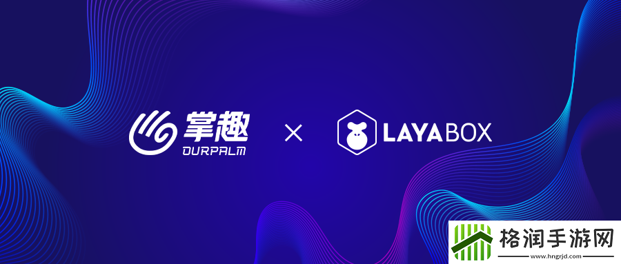 观察｜掌趣科技布局AI游戏引擎