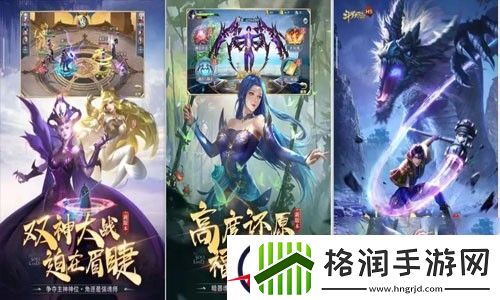 斗罗大陆h5vip1到15价目表2023