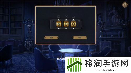 放逐游戏大逃杀独门技巧解密